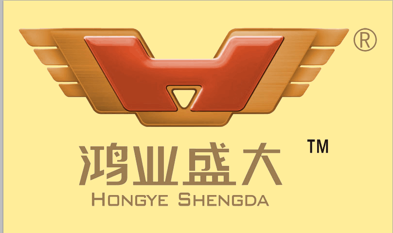 鴻業(yè)出新招，3天出3D效果圖供你選