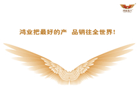 環(huán)保辦公家具讓員工有效率？鴻業(yè)辦公家具幫到你