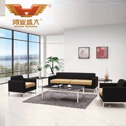 兩色辦公沙發(fā) 辦公沙發(fā)直銷(xiāo)HY-S029