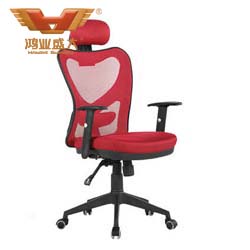 紅網(wǎng)辦公專(zhuān)用大班椅 辦公專(zhuān)用大班椅直銷(xiāo)HY-19A